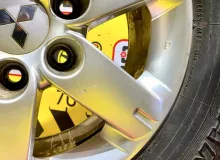 Диски Mitsubishi 17 6x139.7