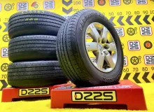 Диски Mitsubishi 17 6x139.7