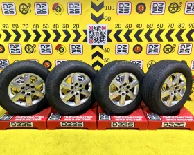 Диски Mitsubishi 17 6x139.7