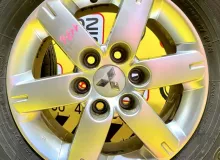 Диски Mitsubishi 17 6x139.7