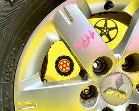 Диски Mitsubishi 17 6x139.7