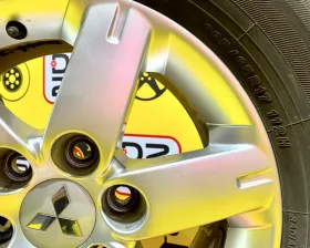 Диски Mitsubishi 17 6x139.7