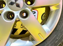 Диски Mitsubishi 17 6x139.7