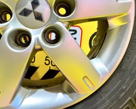 Диски Mitsubishi 17 6x139.7