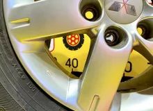 Диски Mitsubishi 17 6x139.7