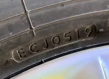 Шины Yokohama 265/65R17