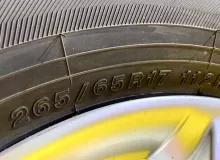 Шины Yokohama 265/65R17