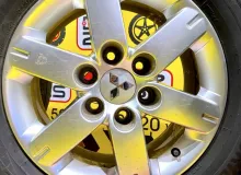Диски Mitsubishi 17 6x139.7