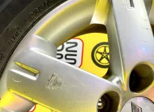 Диски Mitsubishi 17 6x139.7