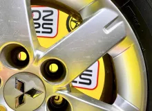 Диски Mitsubishi 17 6x139.7