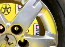 Диски Mitsubishi 17 6x139.7