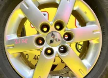 Диски Mitsubishi 17 6x139.7
