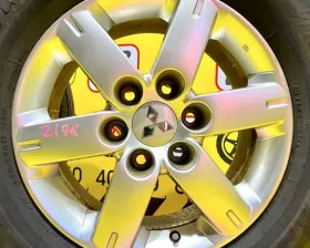 Диски Mitsubishi 17 6x139.7