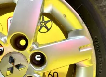 Диски Mitsubishi 17 6x139.7