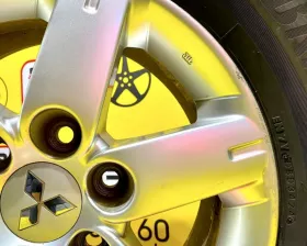 Диски Mitsubishi 17 6x139.7