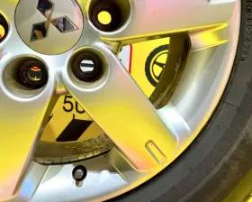 Диски Mitsubishi 17 6x139.7