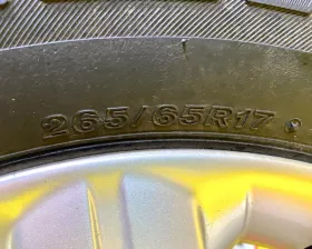 Шина Bridgestone 265/65R17