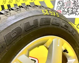 Шина Bridgestone 265/65R17