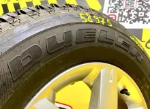 Колесо на диске Mitsubishi 6x139.7 c шиной Bridgestone 265/65R17