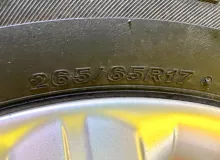 Колесо на диске Mitsubishi 6x139.7 c шиной Bridgestone 265/65R17
