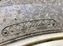 Колесо на диске Mitsubishi 6x139.7 c шиной Bridgestone 265/65R17