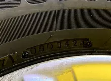 Колеса на дисках Mitsubishi 6x139.7 c шинами Bridgestone 265/65R17