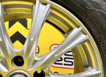 Диски Nexta 17 5x114.3