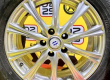 Диски Nexta 17 5x114.3