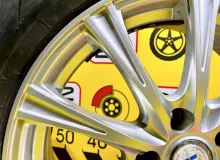 Диски Nexta 17 5x114.3