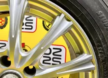 Диски Nexta 17 5x114.3