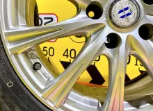 Диски Nexta 17 5x114.3