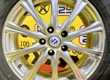 Диски Nexta 17 5x114.3