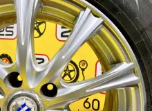 Диски Nexta 17 5x114.3