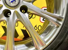 Диски Nexta 17 5x114.3