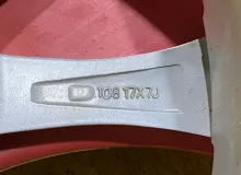 Диски Nexta 17 5x114.3