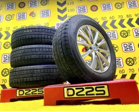 Диски Nexta 17 5x114.3