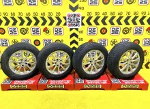 Диски Nexta 17 5x114.3