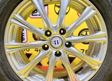 Диски Nexta 17 5x114.3