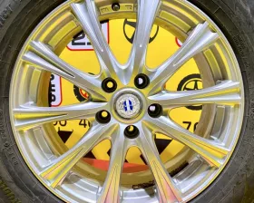 Диски Nexta 17 5x114.3