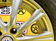 Диски Nexta 17 5x114.3
