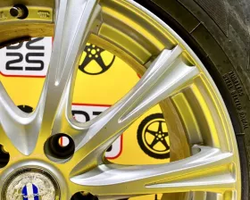 Диски Nexta 17 5x114.3