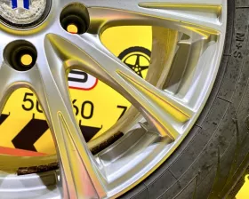 Диски Nexta 17 5x114.3
