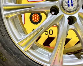 Диски Nexta 17 5x114.3