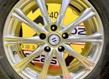 Диски Nexta 17 5x114.3