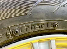 Шины Toyo 225/65R17