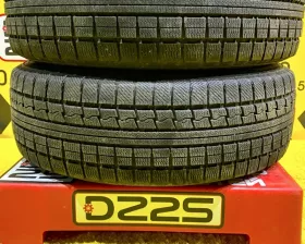 Шины Toyo 225/65R17