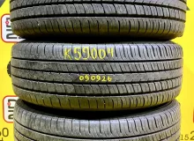 Колеса на дисках Suzuki 5x114.3 c шинами Dunlop 225/60R18