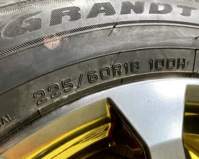 Колеса на дисках Suzuki 5x114.3 c шинами Dunlop 225/60R18