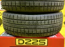 Колеса на дисках Nexta 5x114.3 c шинами Toyo 225/65R17
