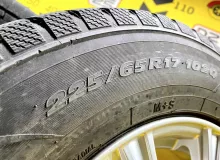 Колеса на дисках Nexta 5x114.3 c шинами Toyo 225/65R17